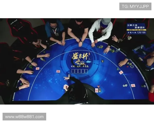 TV8体育频道在线直播高清流畅观看平台