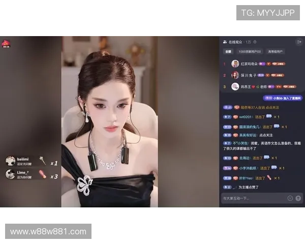 UP直播电脑版：大屏畅享高清互动的视听盛宴