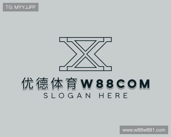 详解优德体育w88com